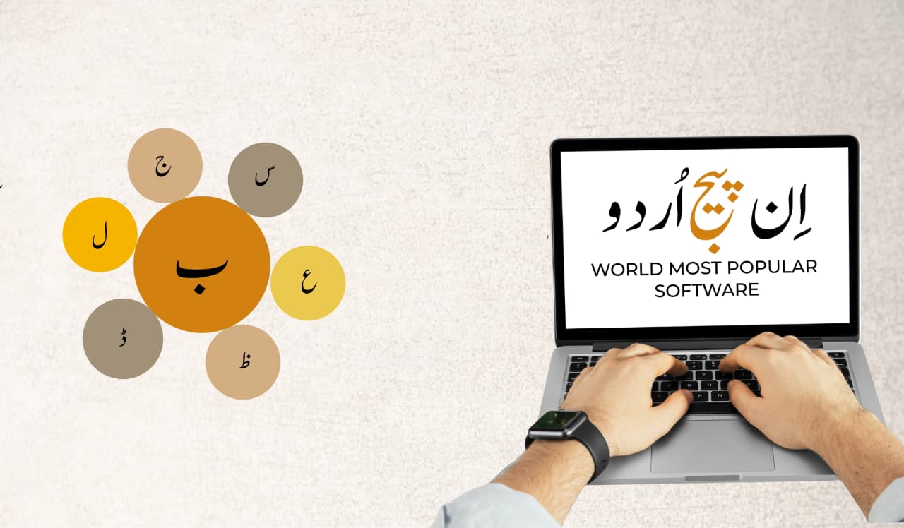 whatsapp image 2026 01 06 at 8.05.34 pm